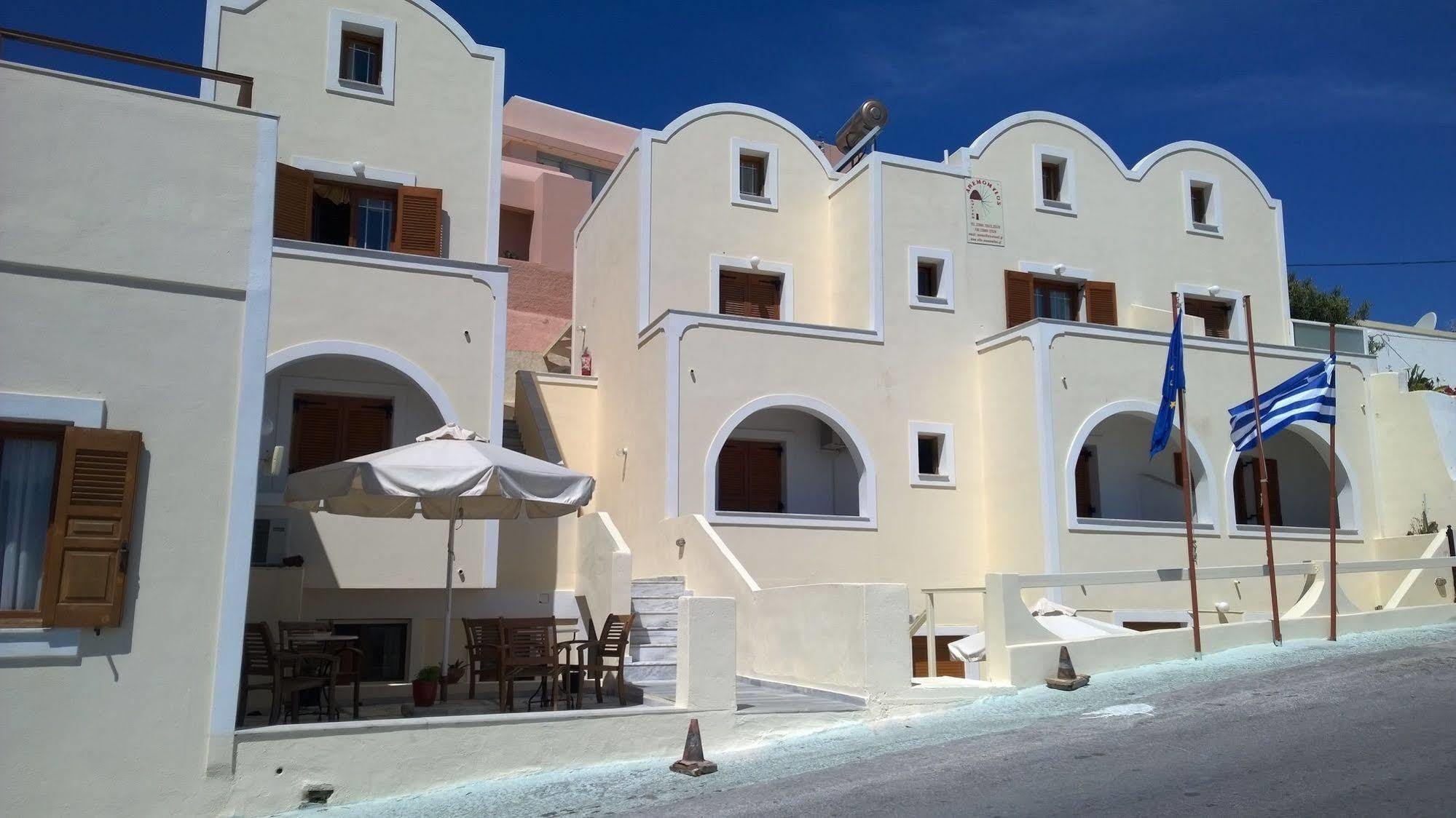 Anemomilos Suites Фира Екстериор снимка